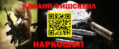 не бодяженный Бузулук