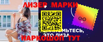 не бодяженный Бузулук