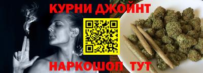 меф Будённовск