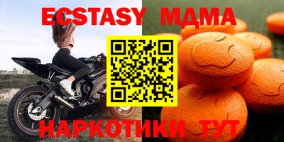 не бодяженный Бузулук