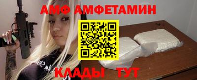 не бодяженный Бузулук