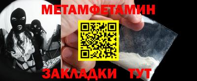 не бодяженный Бузулук