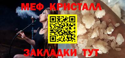 не бодяженный Бузулук