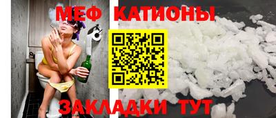 каннабис Бугуруслан