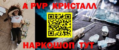 не бодяженный Бузулук